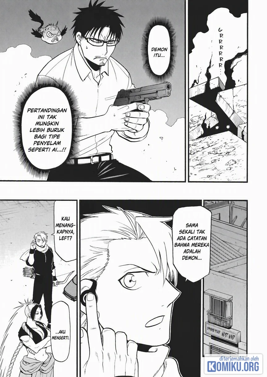 Yomi no Tsugai Bab 43 halaman 22