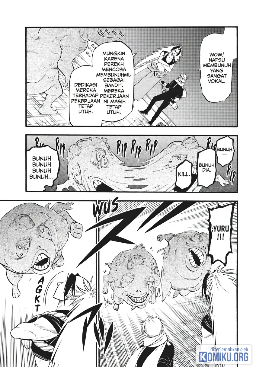 Yomi no Tsugai Bab 43 halaman 24