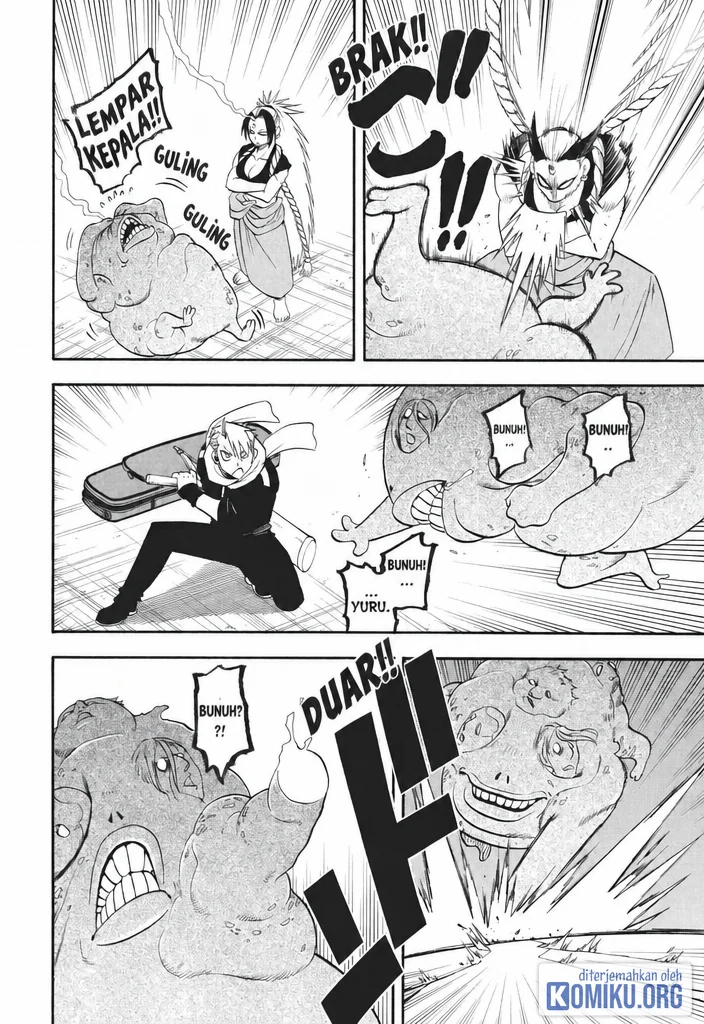 Yomi no Tsugai Bab 43 halaman 25