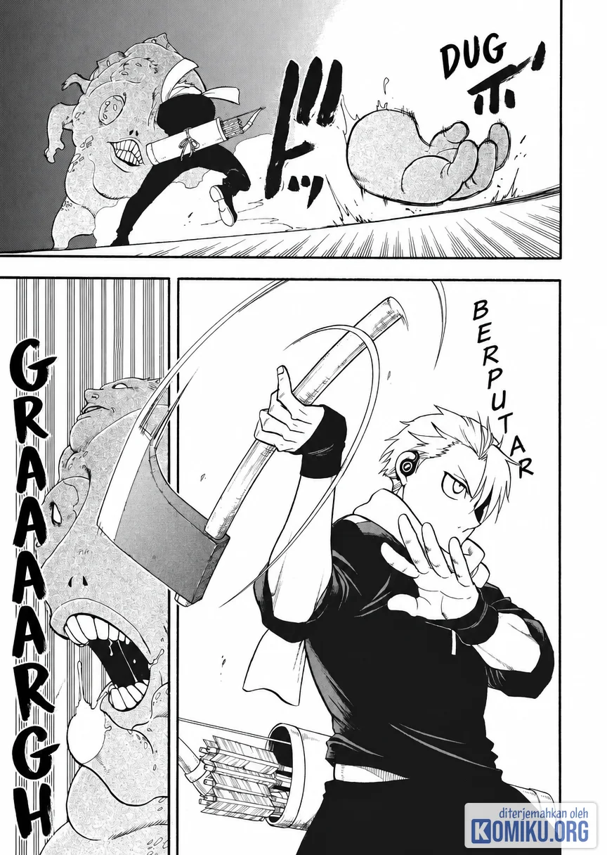 Yomi no Tsugai Bab 43 halaman 26