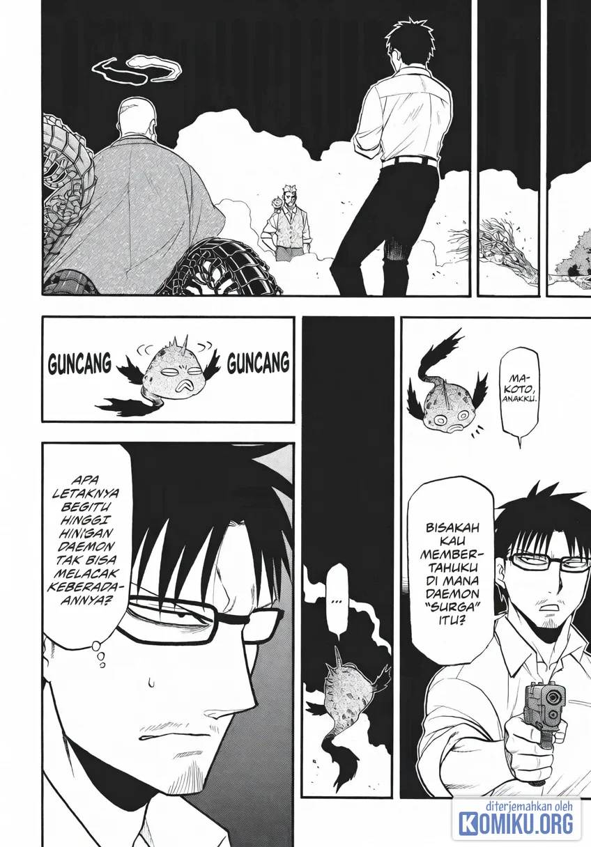 Yomi no Tsugai Bab 43 halaman 31