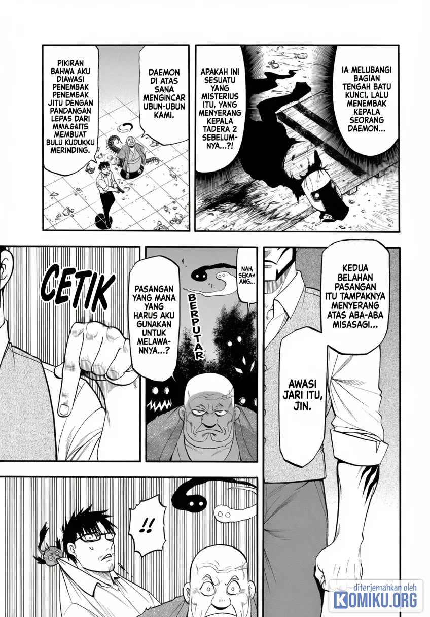 Yomi no Tsugai Bab 43 halaman 32