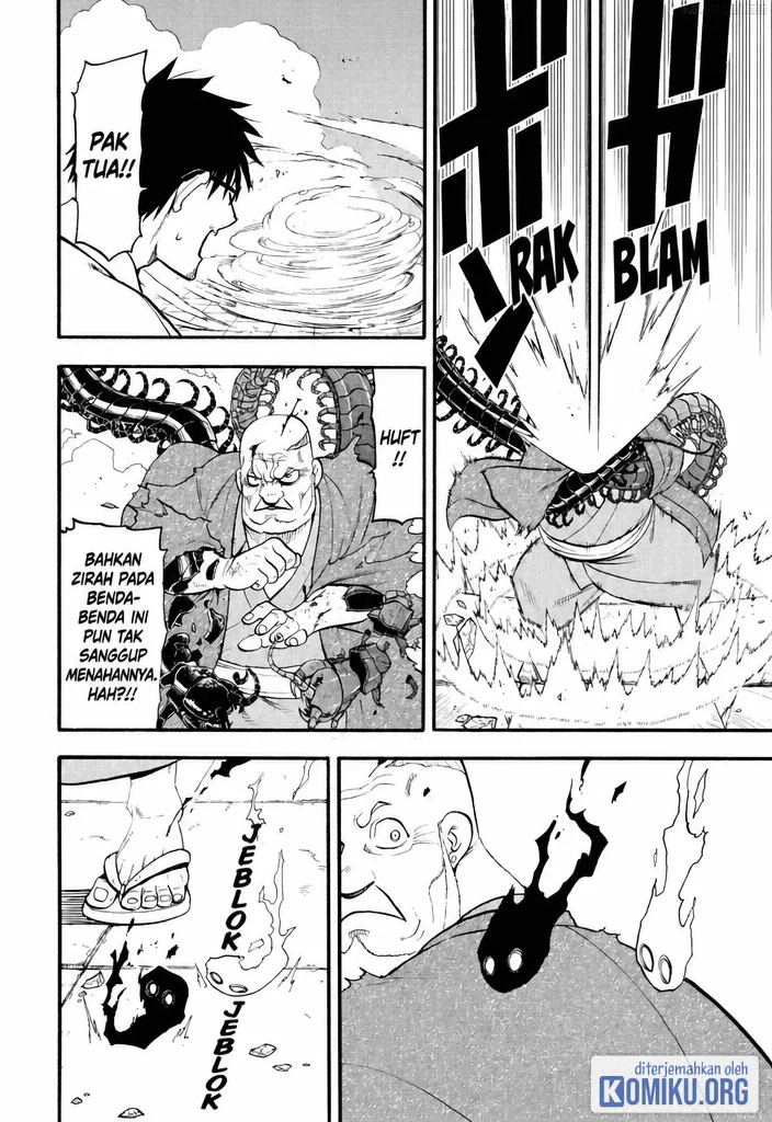 Yomi no Tsugai Bab 43 halaman 33