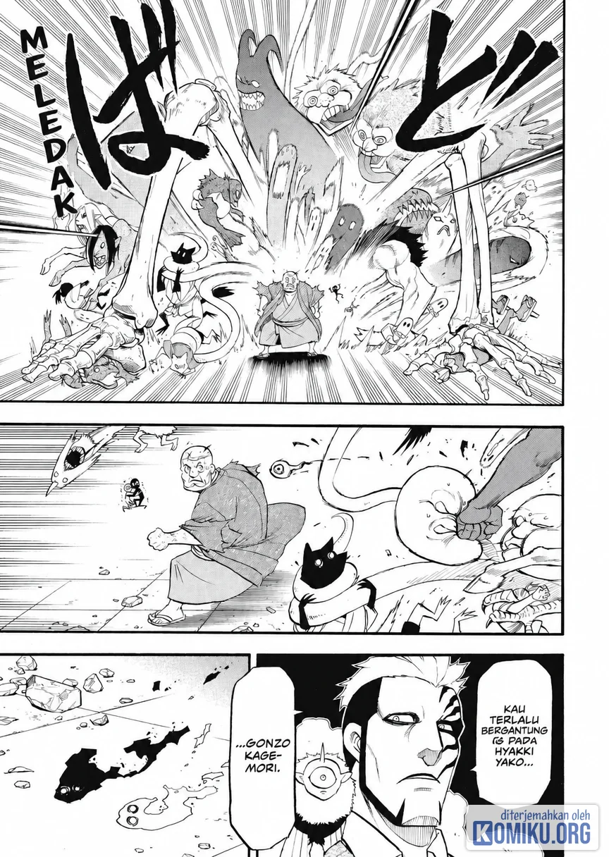 Yomi no Tsugai Bab 43 halaman 34