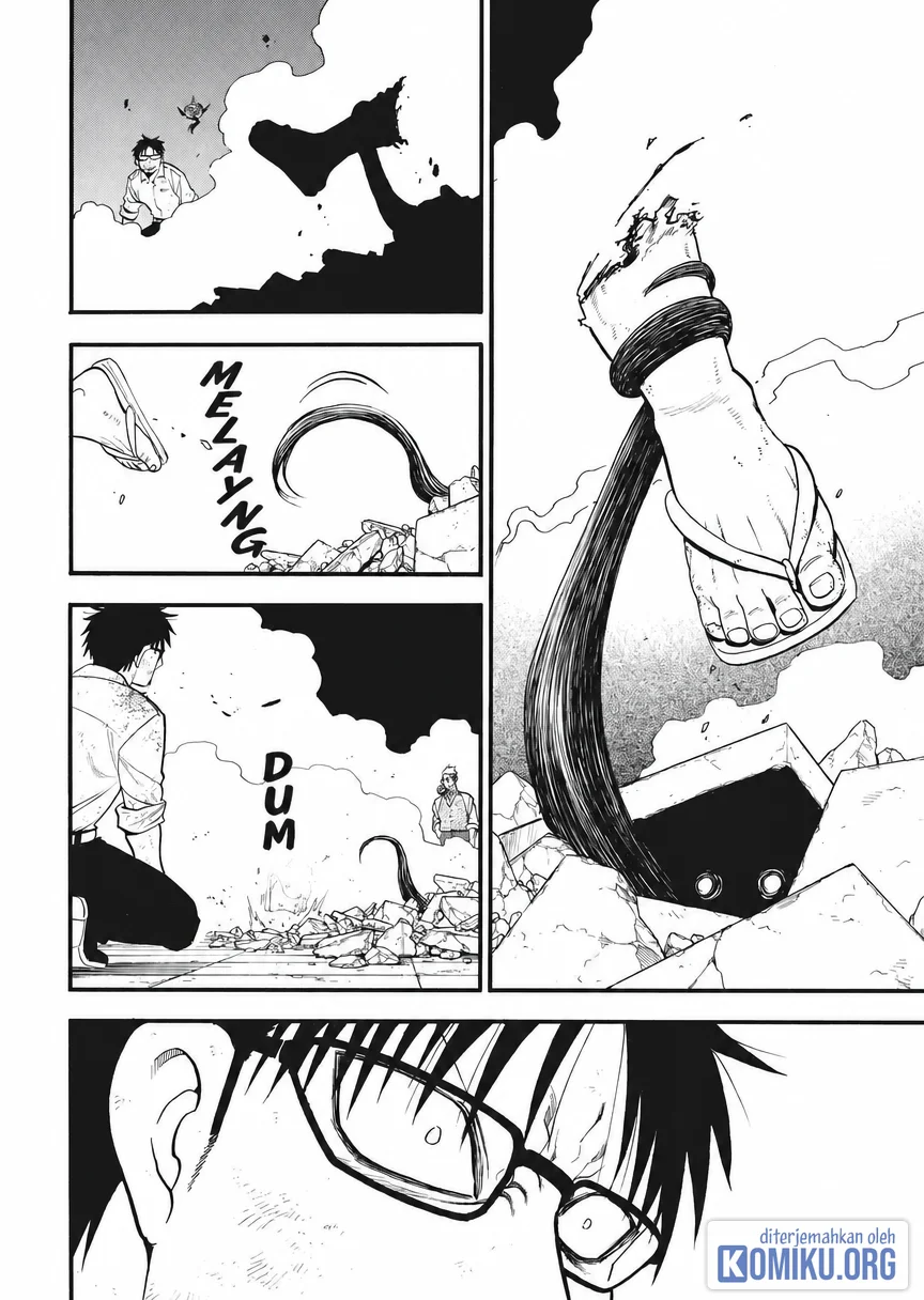 Yomi no Tsugai Bab 43 halaman 37