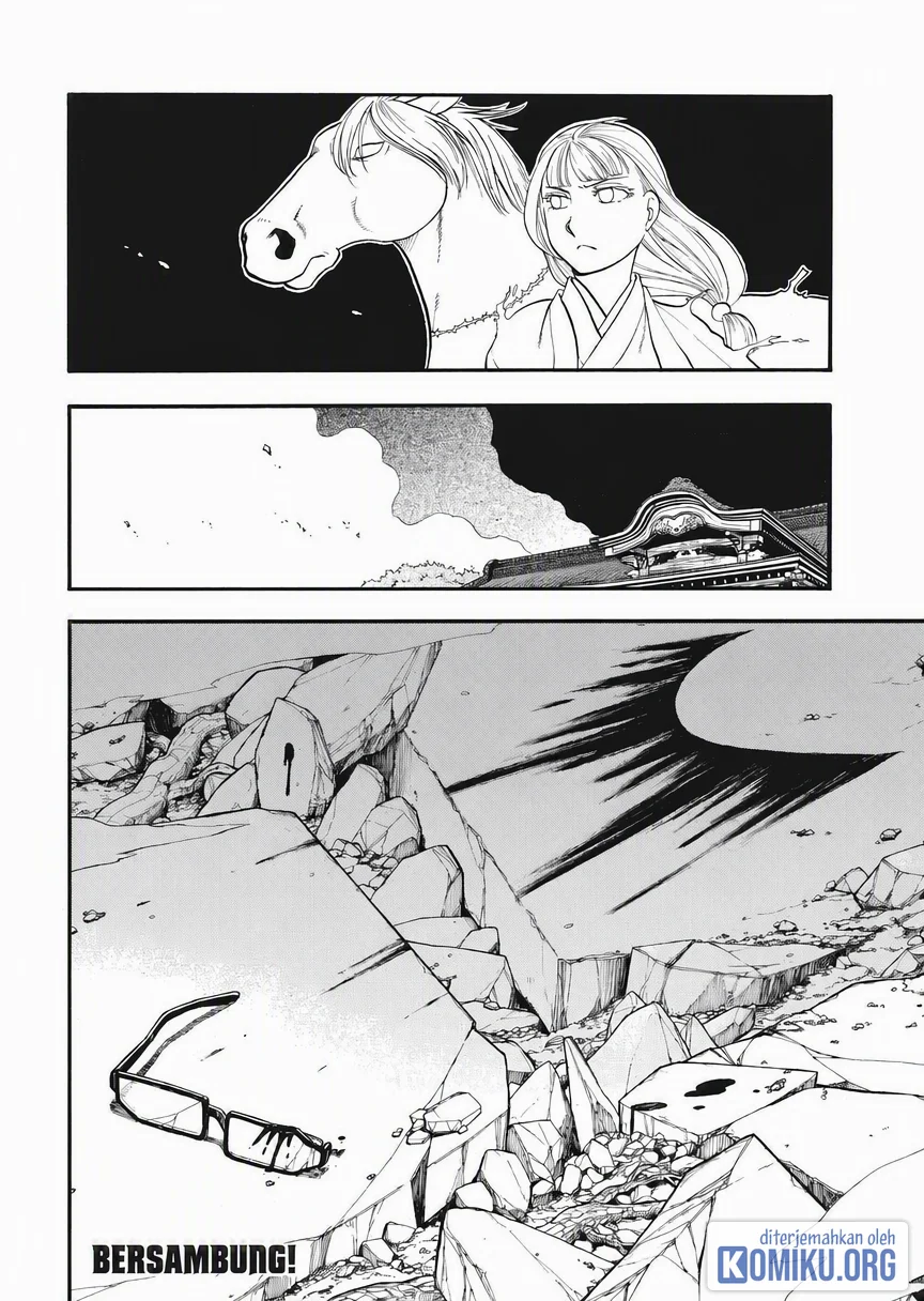 Yomi no Tsugai Bab 43 halaman 40