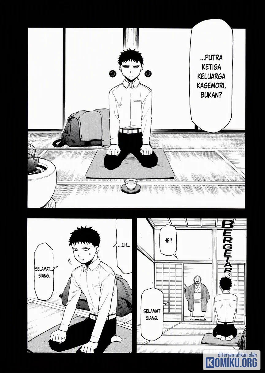 Yomi no Tsugai chapter 44 halaman 3