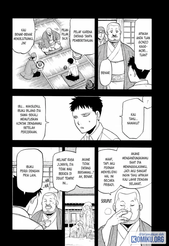 Yomi no Tsugai chapter 44 halaman 4