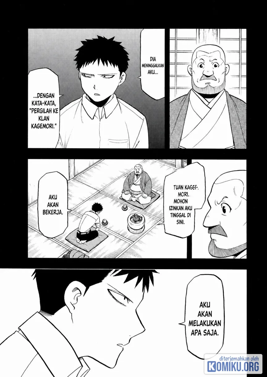 Yomi no Tsugai chapter 44 halaman 5