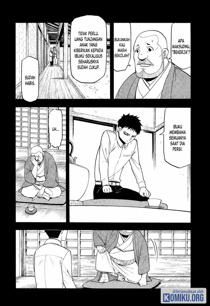 Yomi no Tsugai chapter 44 halaman 6