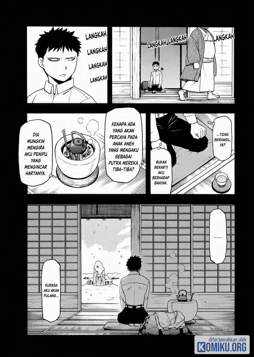 Yomi no Tsugai chapter 44 halaman 7