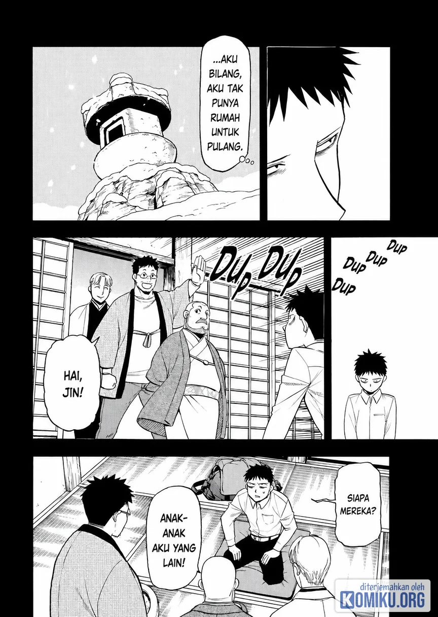 Yomi no Tsugai chapter 44 halaman 8