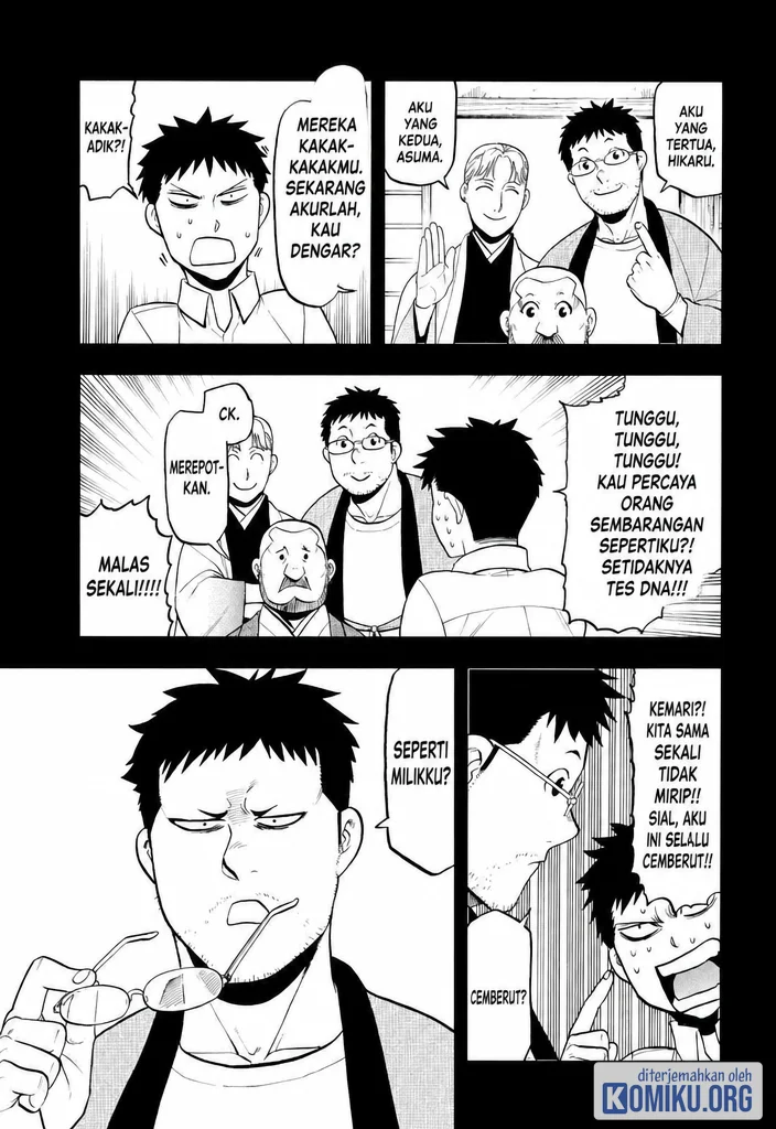 Yomi no Tsugai chapter 44 halaman 9