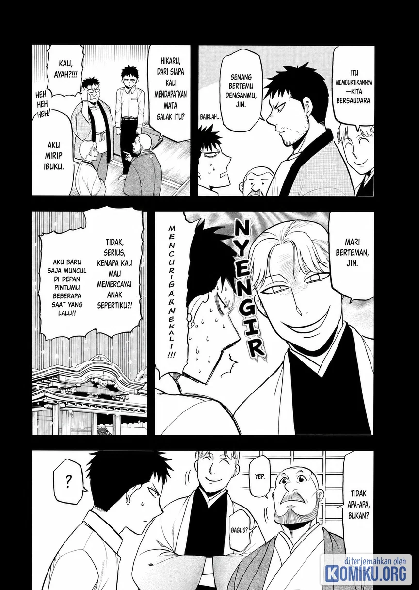 Yomi no Tsugai chapter 44 halaman 10