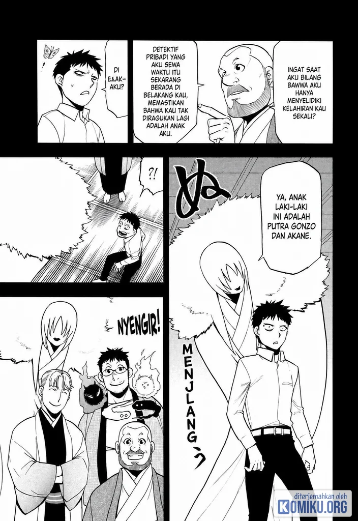 Yomi no Tsugai chapter 44 halaman 11