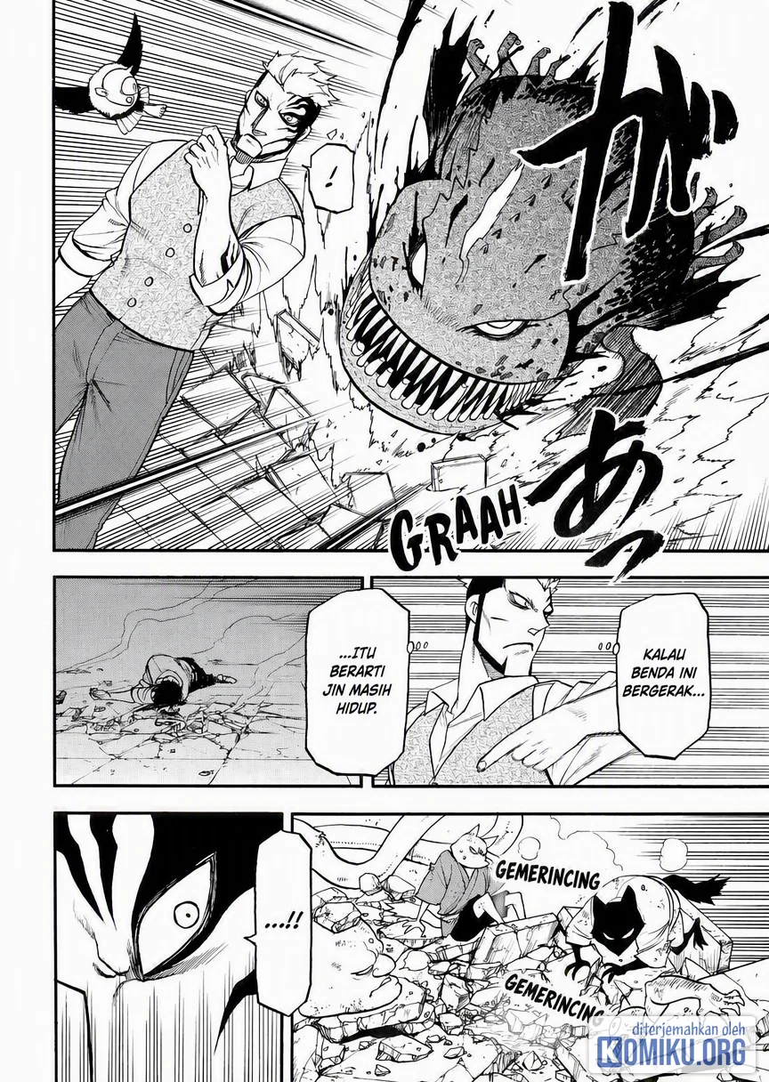 Yomi no Tsugai chapter 44 halaman 16