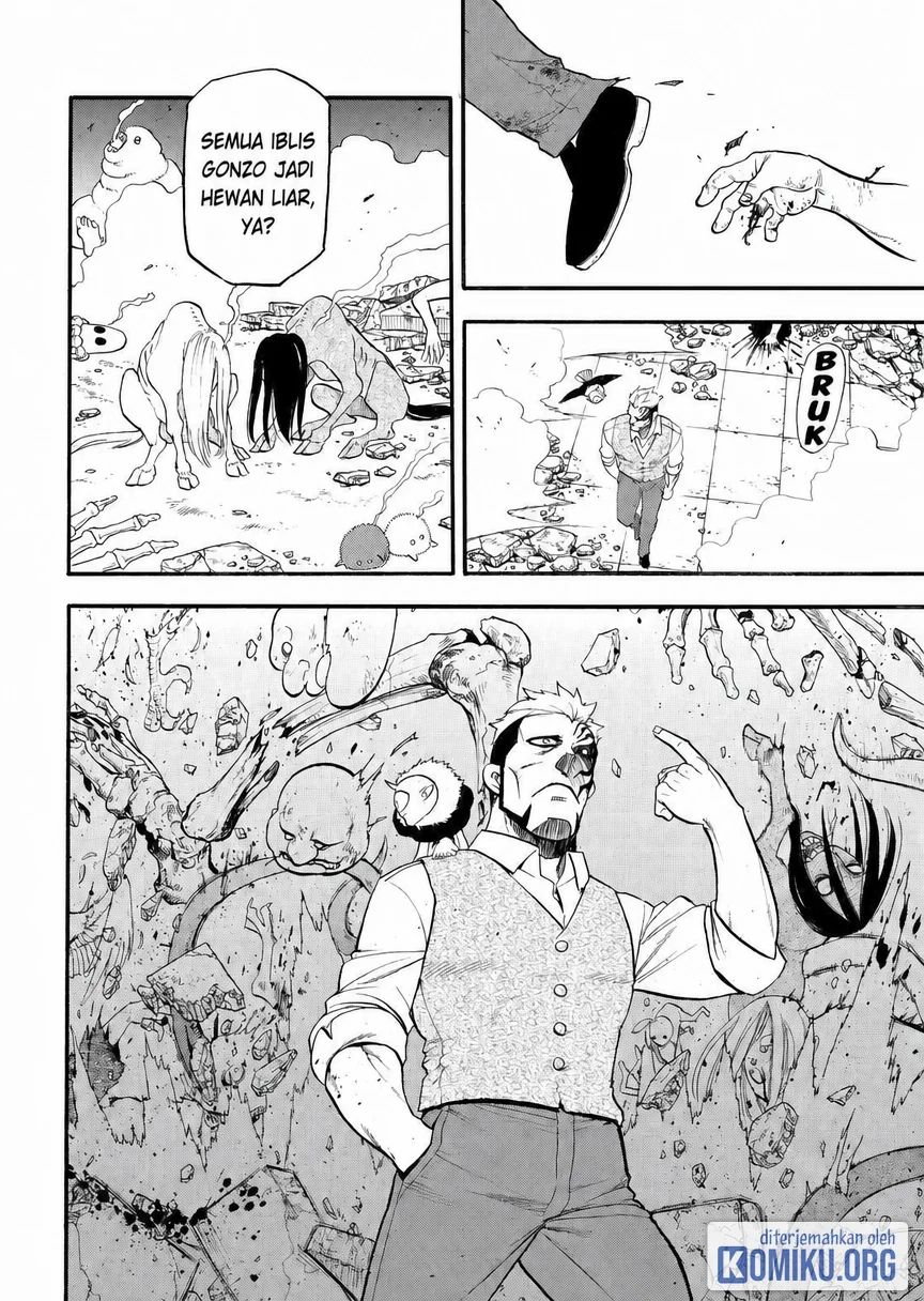 Yomi no Tsugai chapter 44 halaman 20