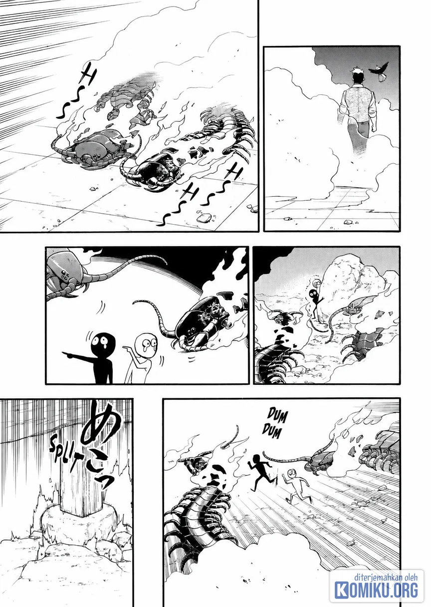 Yomi no Tsugai chapter 44 halaman 21