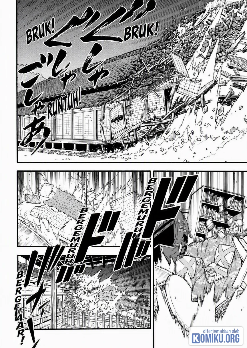Yomi no Tsugai chapter 44 halaman 22