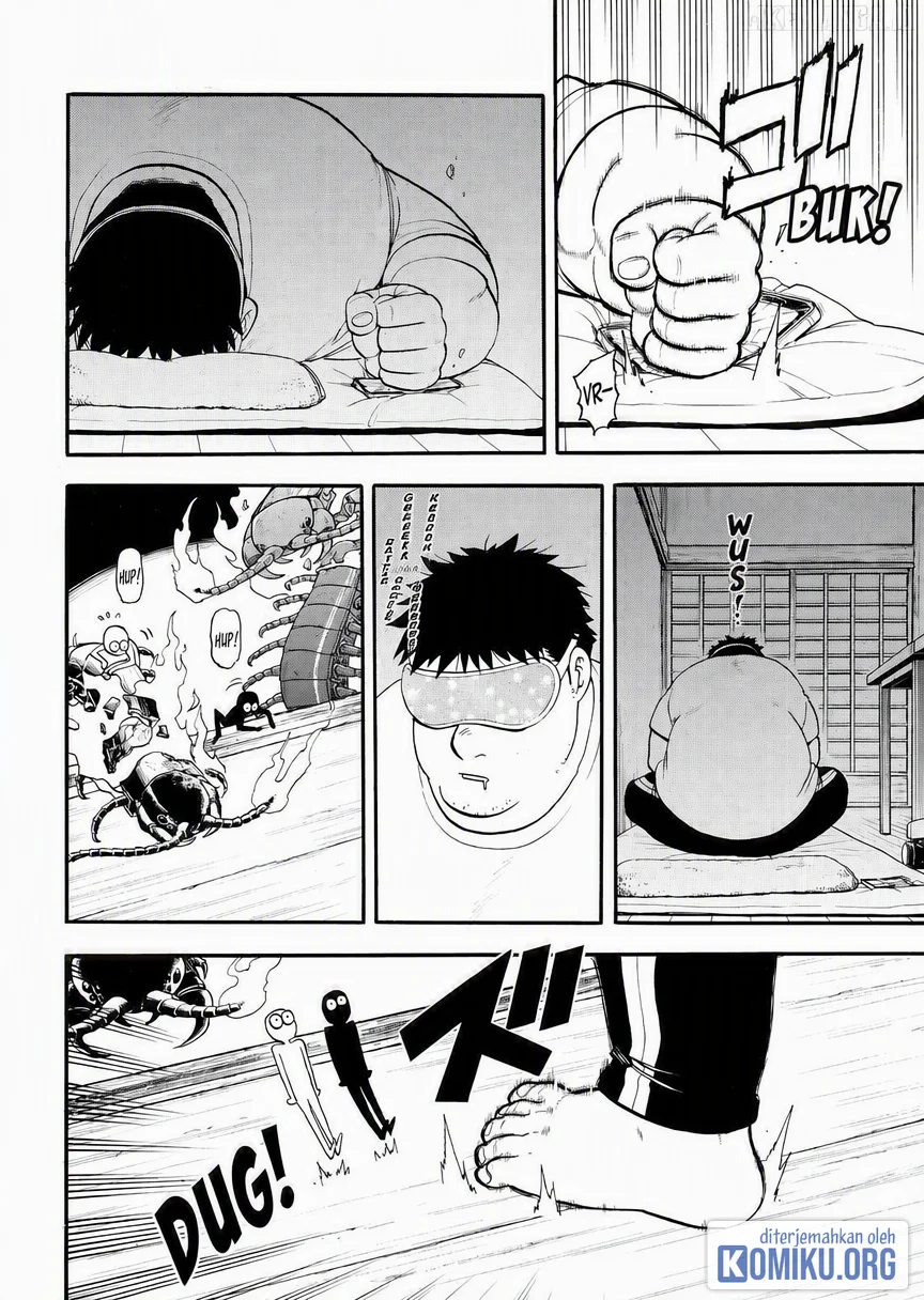 Yomi no Tsugai chapter 44 halaman 24