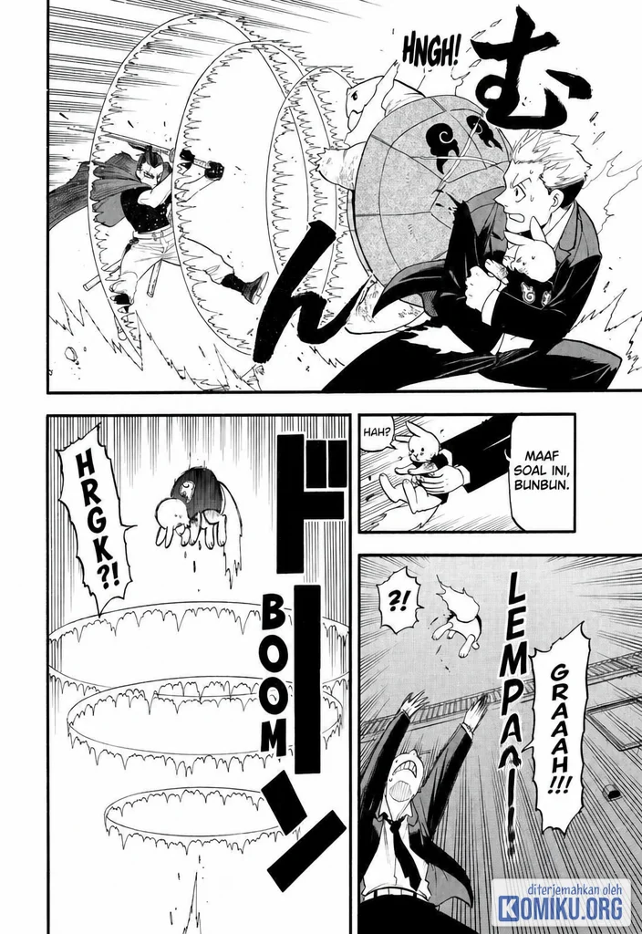 Yomi no Tsugai chapter 44 halaman 30