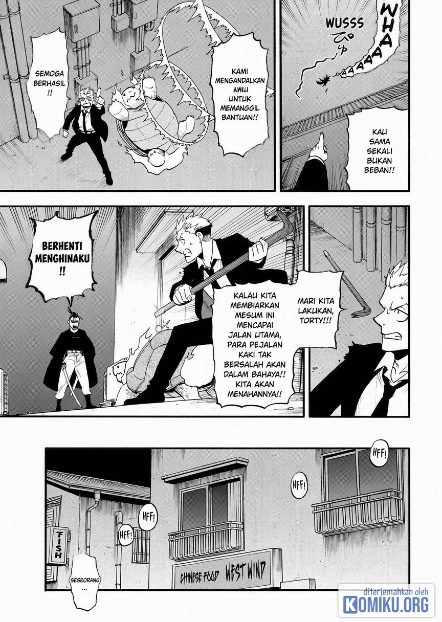 Yomi no Tsugai chapter 44 halaman 31