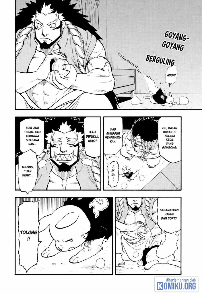 Yomi no Tsugai chapter 44 halaman 32