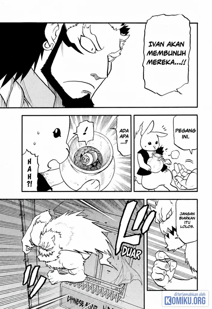 Yomi no Tsugai chapter 44 halaman 33