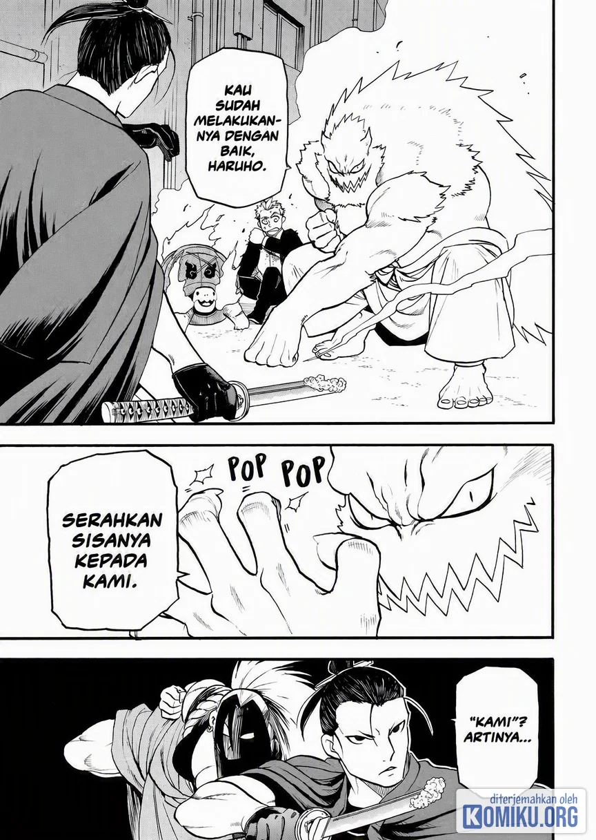 Yomi no Tsugai chapter 44 halaman 37