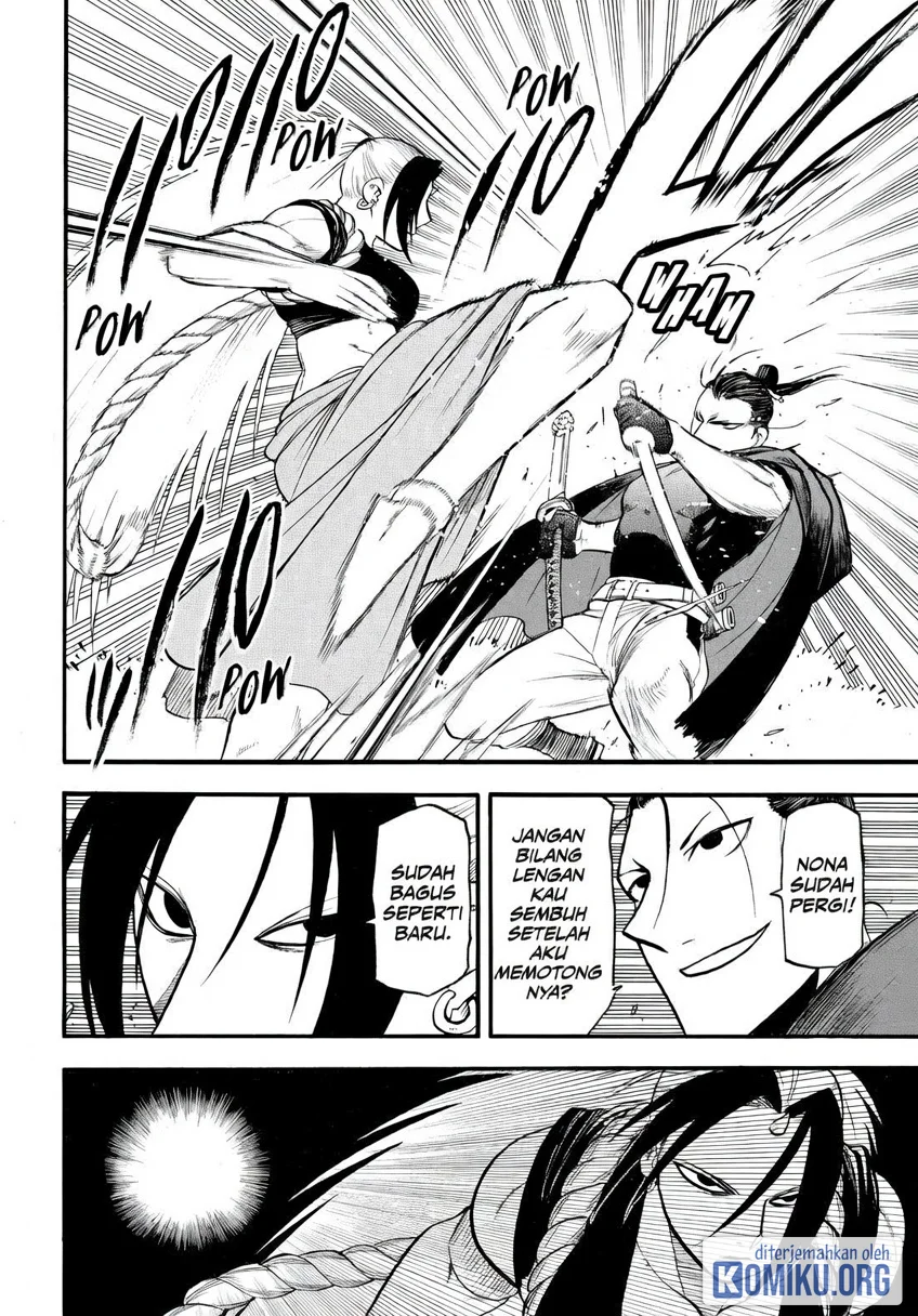 Yomi no Tsugai chapter 44 halaman 38