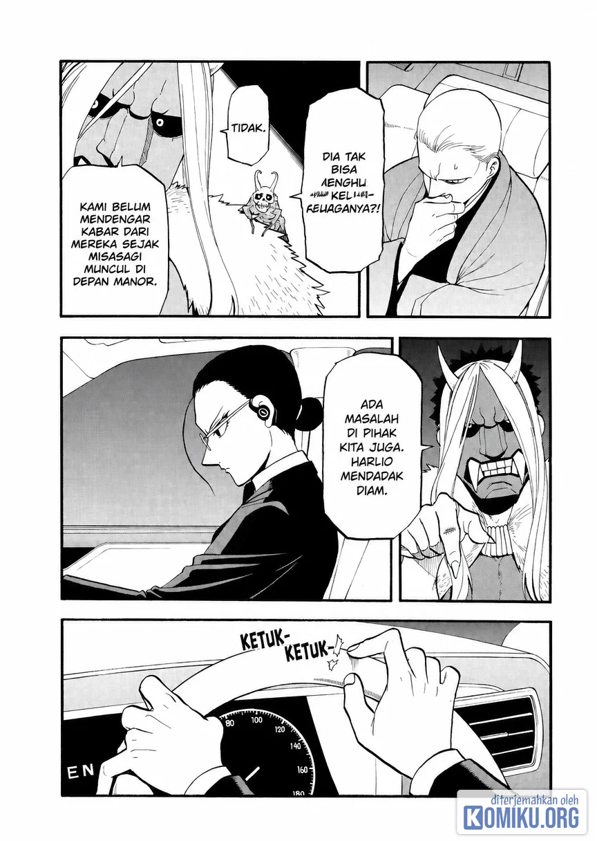 Yomi no Tsugai Bab 45 halaman 4