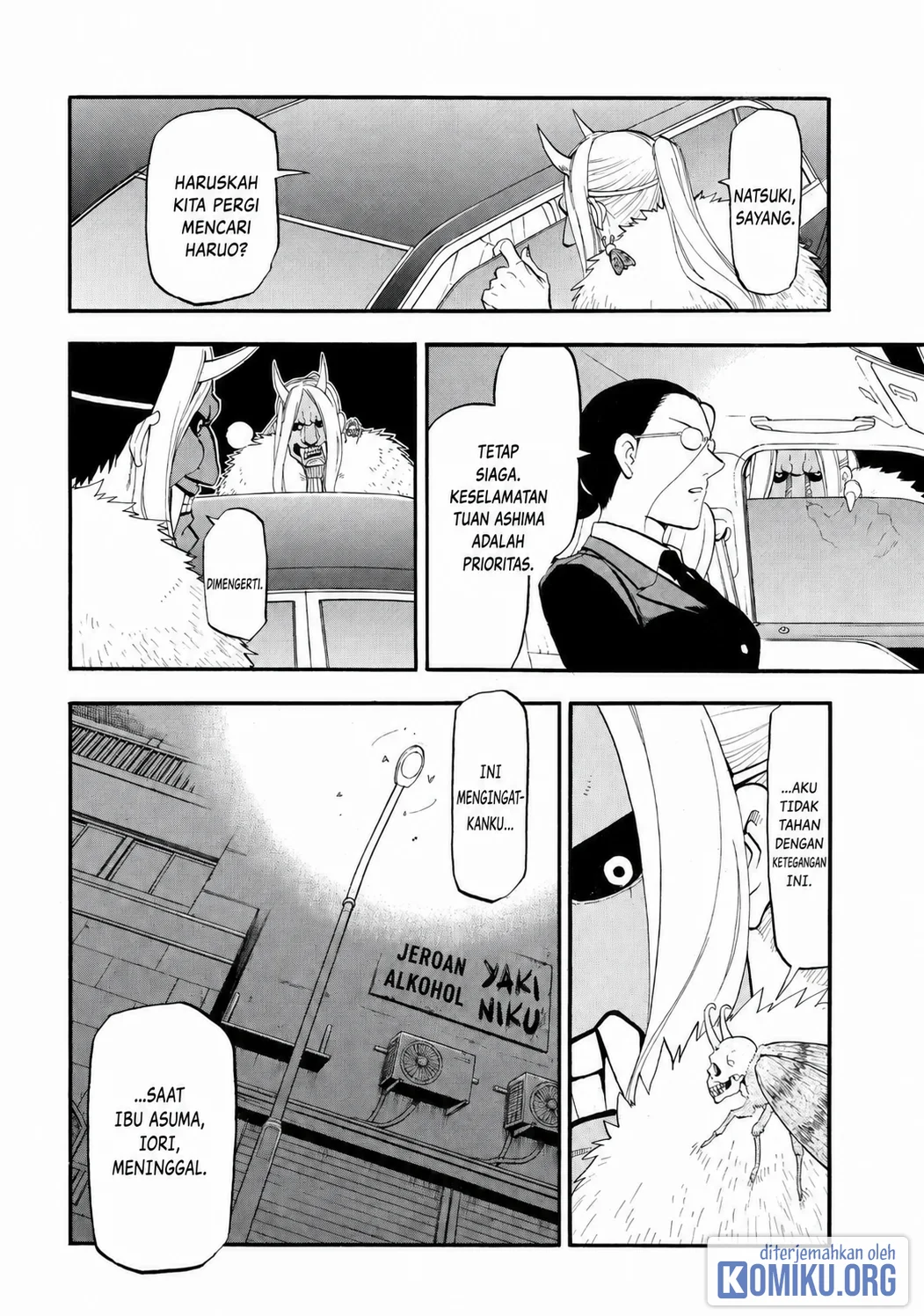 Yomi no Tsugai Bab 45 halaman 5