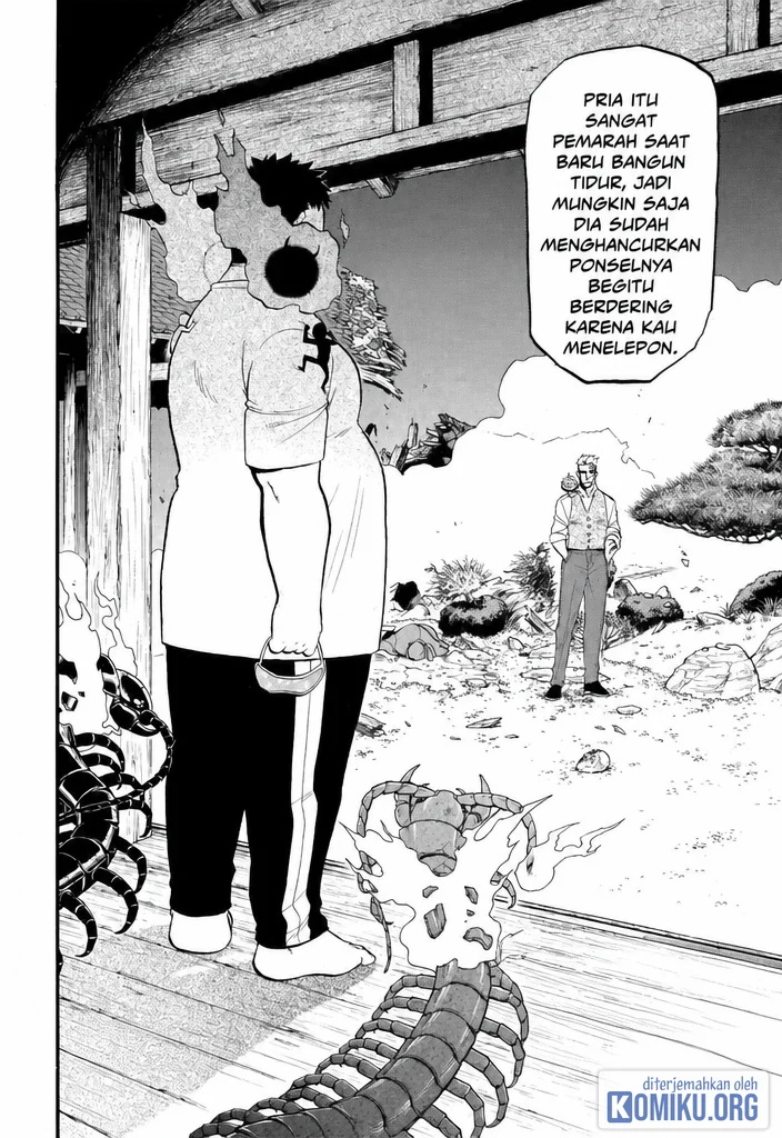 Yomi no Tsugai Bab 45 halaman 7