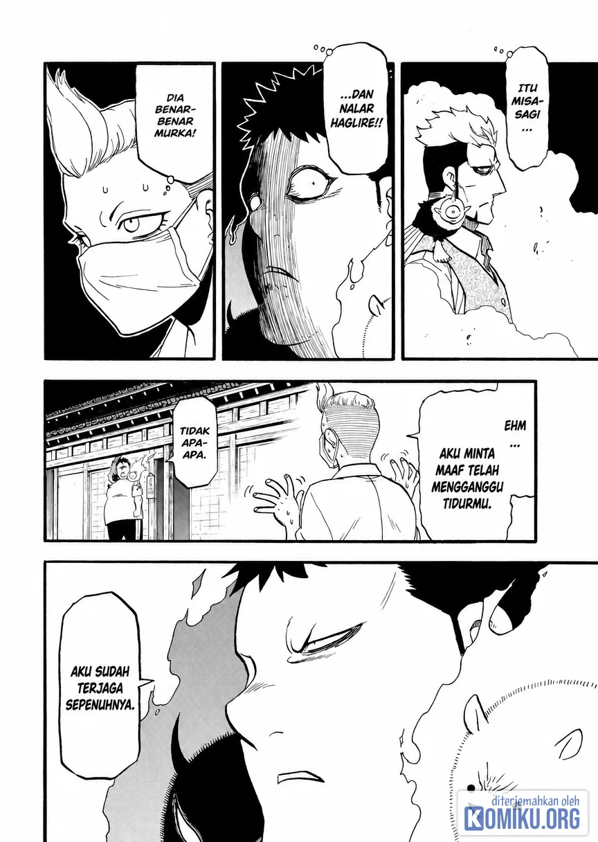 Yomi no Tsugai Bab 45 halaman 9