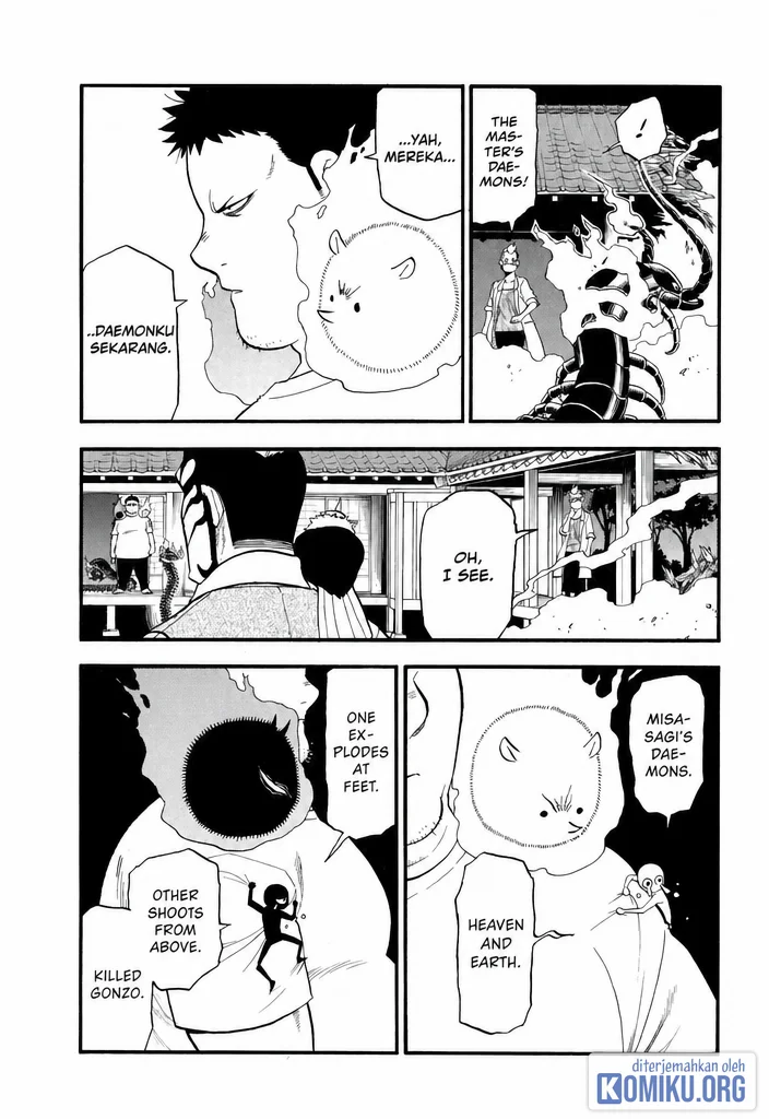 Yomi no Tsugai Bab 45 halaman 10