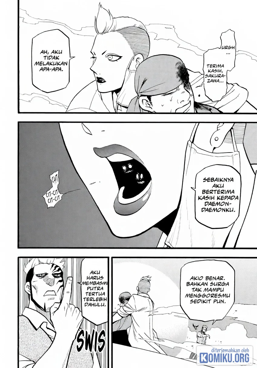 Yomi no Tsugai Bab 45 halaman 15
