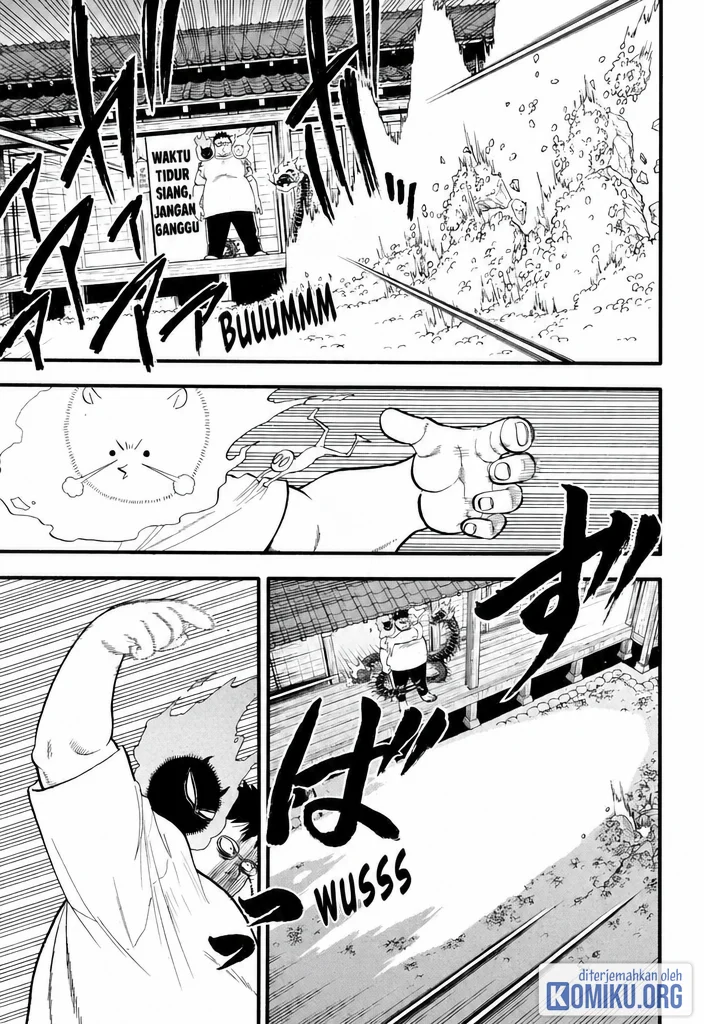 Yomi no Tsugai Bab 45 halaman 16