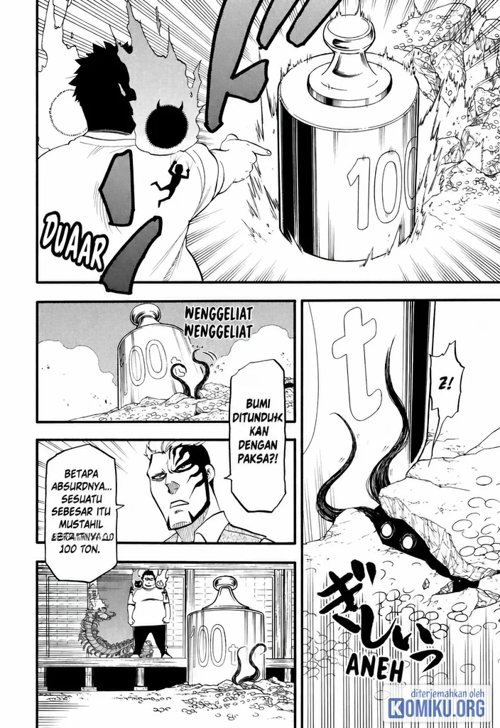 Yomi no Tsugai Bab 45 halaman 17
