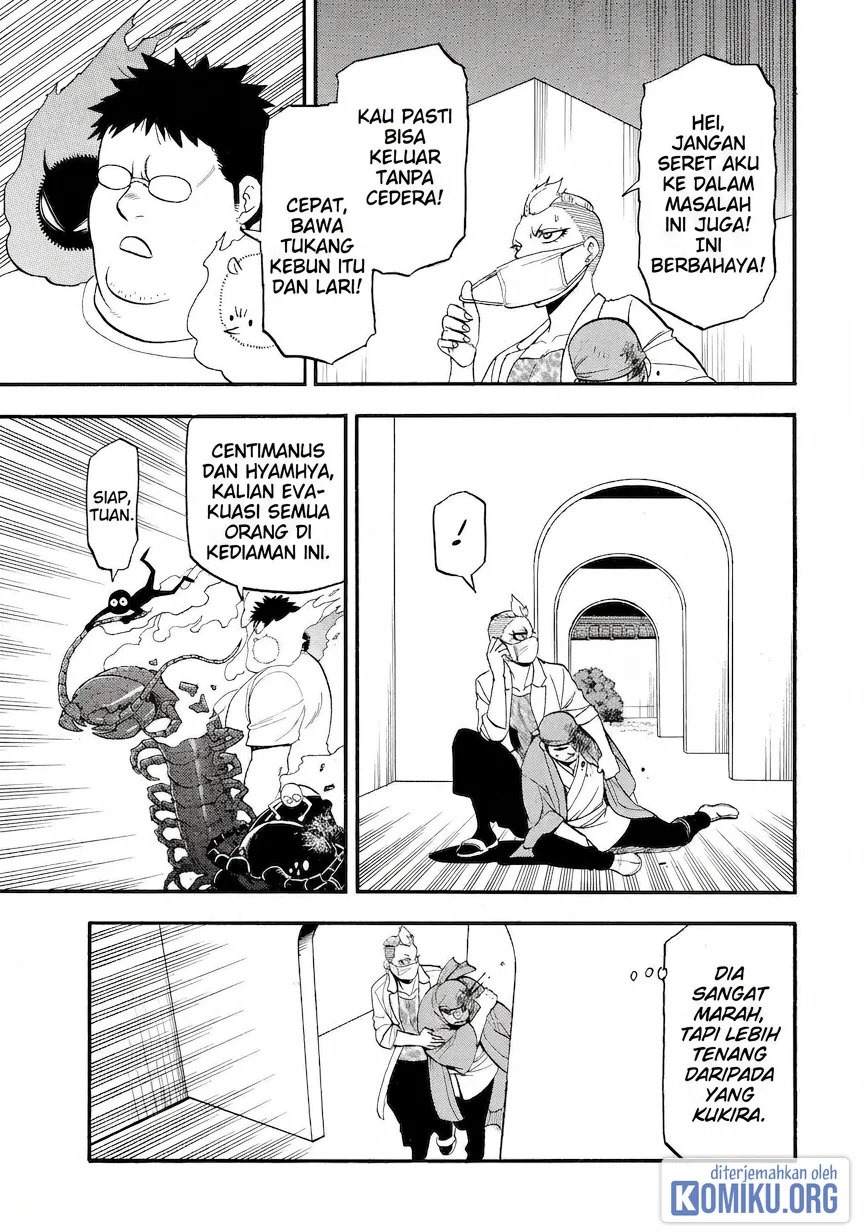 Yomi no Tsugai Bab 45 halaman 20
