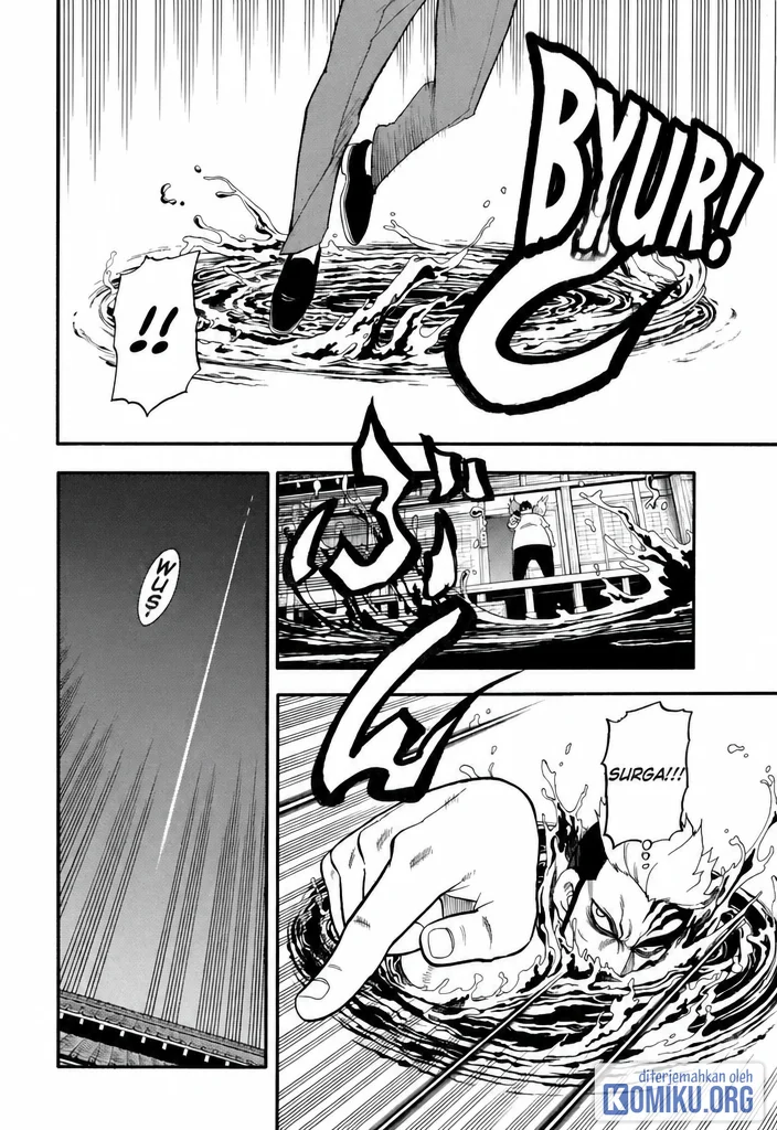 Yomi no Tsugai Bab 45 halaman 23