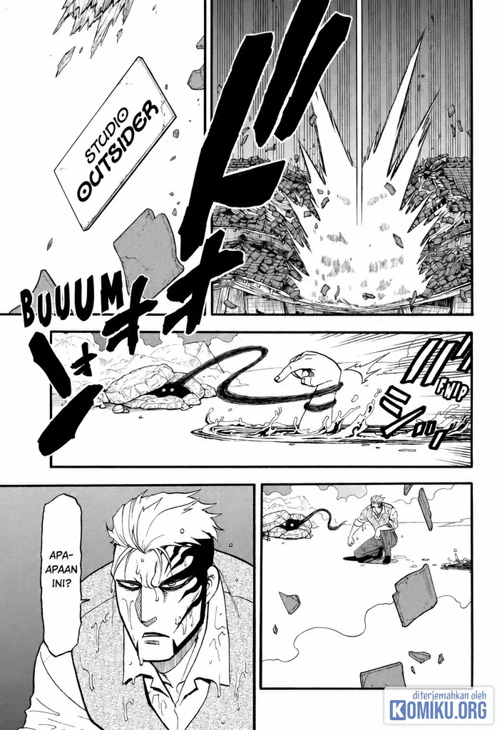 Yomi no Tsugai Bab 45 halaman 24