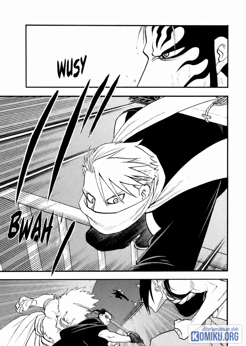 Yomi no Tsugai Bab 45 halaman 26