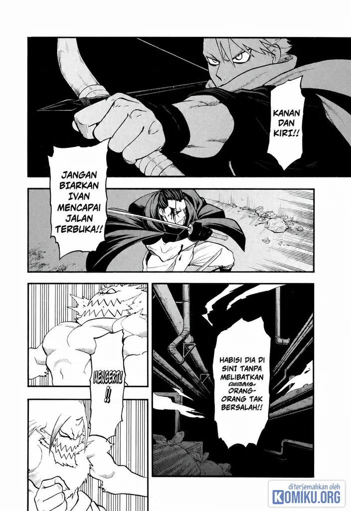 Yomi no Tsugai Bab 45 halaman 31