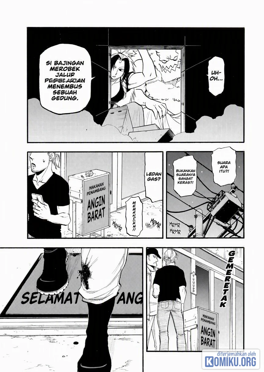 Yomi no Tsugai Bab 45 halaman 34