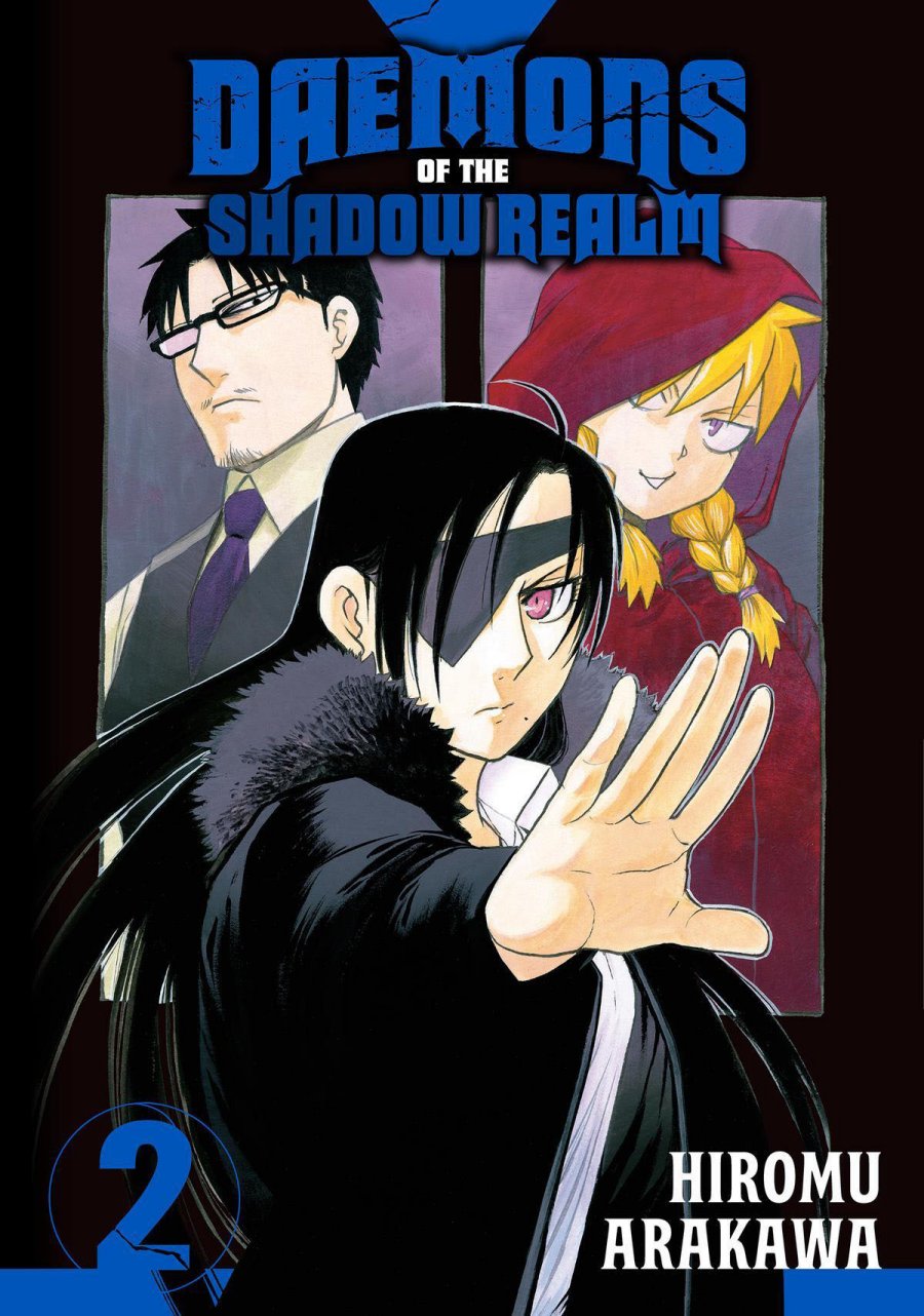 Yomi no Tsugai Bab 5 halaman 3