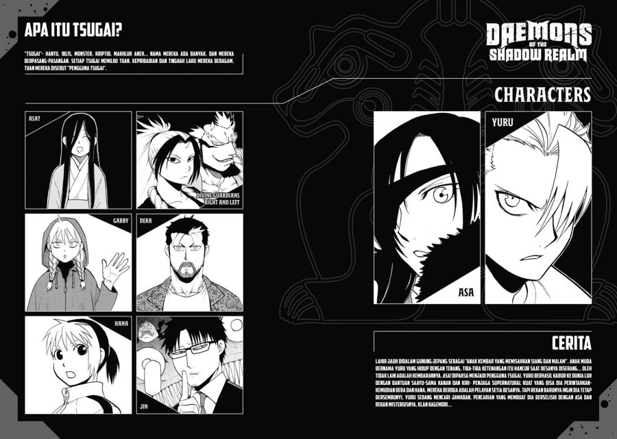 Yomi no Tsugai Bab 5 halaman 5