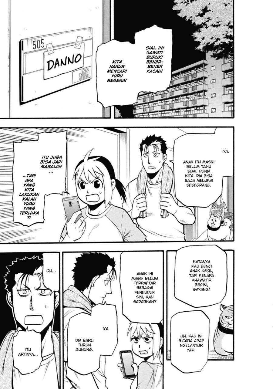 Yomi no Tsugai Bab 5 halaman 7