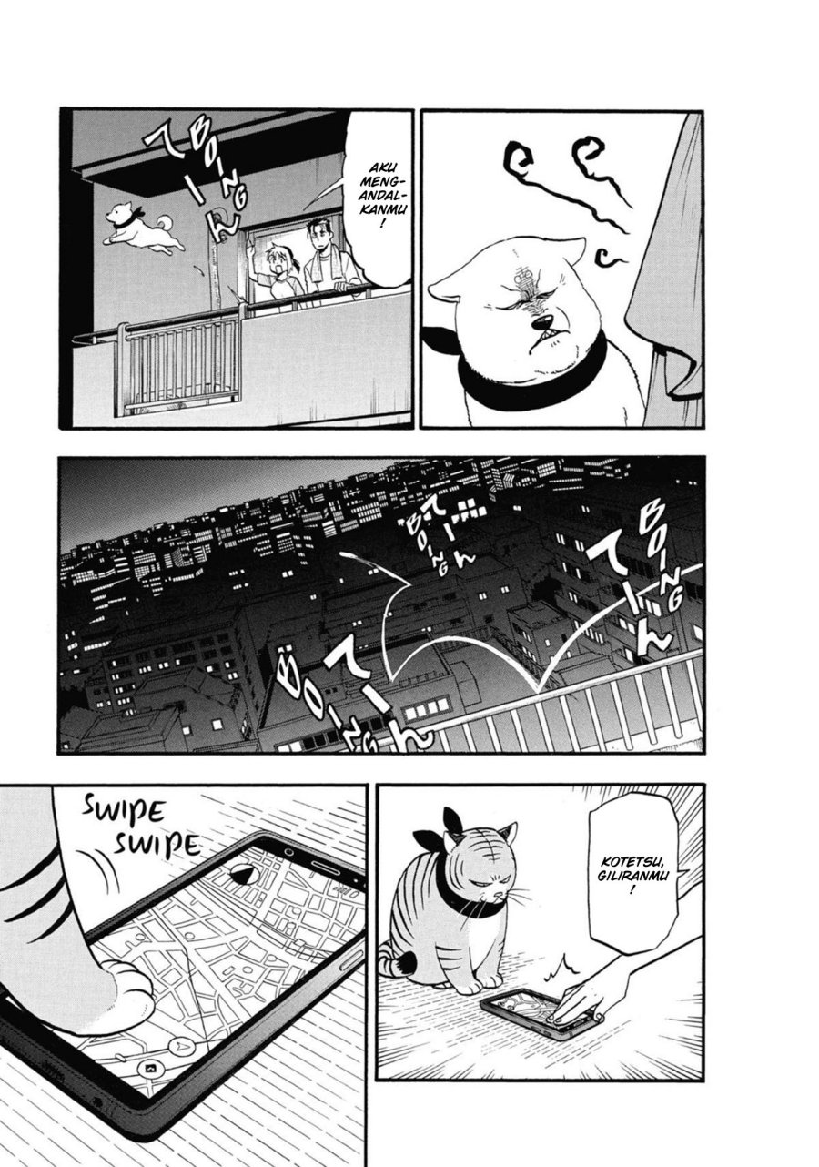 Yomi no Tsugai Bab 5 halaman 9