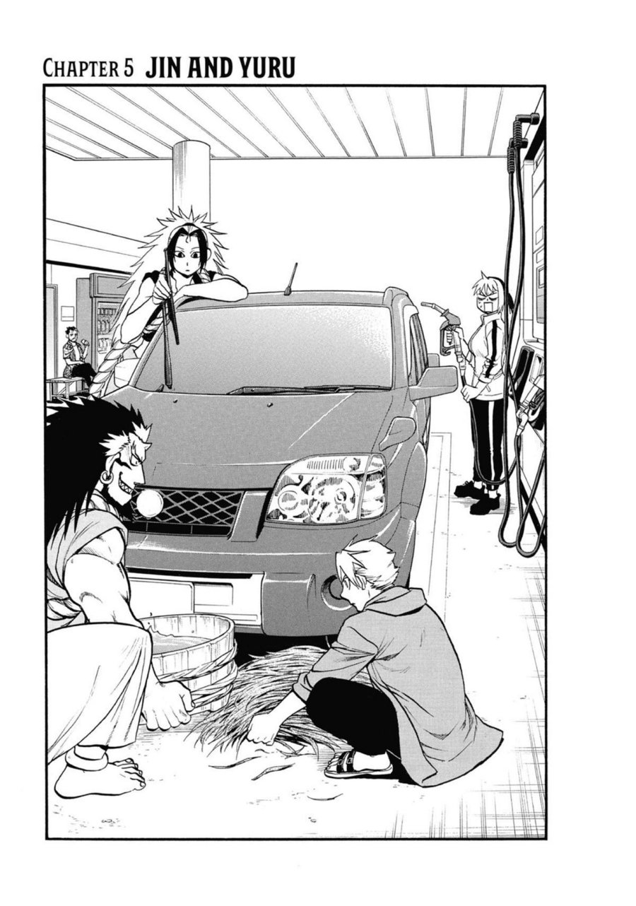 Yomi no Tsugai Bab 5 halaman 11