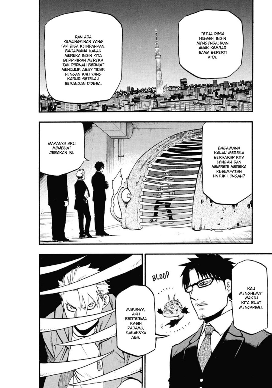 Yomi no Tsugai Bab 5 halaman 12